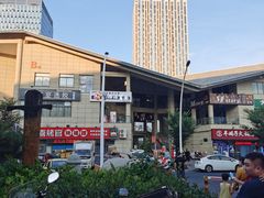 -韩乐坊