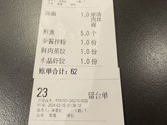-火宫殿·湘菜小吃·商务宴请·生日聚会(市府店)