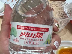 -喜家德虾仁水饺(乐都汇店)