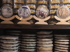 -唐人祥·茶馆(总店)