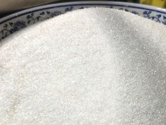 -清真老马家国华牛奶鸡蛋醪糟(正宁路店)