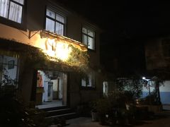 -尼玛藏家风味园(阿山食城店)