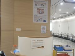 -慈铭奥亚健康体检(南山店-保利分院)