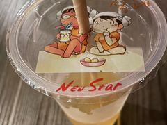 -纽斯桑拿会所(天山店)