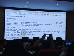 -南昌动物园