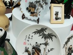 -西安大唐西市博物馆