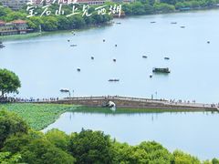 -宝石山