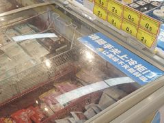 -好特卖HotMaxx(杭州滨江宝龙城店)