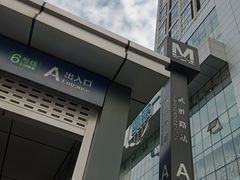 -凯德广场(武胜路店)