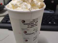 -茶理宜世(东方宝泰店)