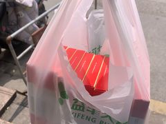 -粤海大药房(粤海广场店)