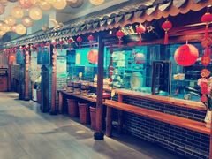 -盛世川王•幸福里(长虹店)