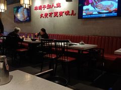 大堂-京韵胡同·酱香羊蝎子火锅涮肉(长寿路店)