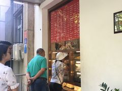 -玉华台饭庄(裕中西里小区店)