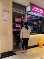 -北京俪婴妇产医院(朝阳大悦城店)