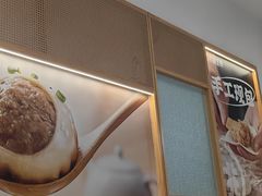 -小杨生煎(松江大学城店)