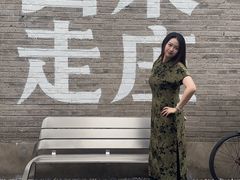 -出走咖啡·面包(宋庄店)