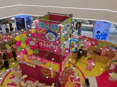 -上海静安大悦城