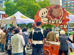 -合景·悠方(成都店)