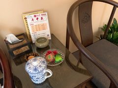 -固元堂(摩方分院)