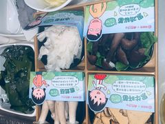 -海底捞火锅(杭州庆春路夜宵主题店)