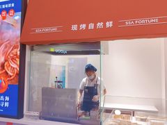 -水一方现烤鱿鱼丝大连特产(华南亿合城店)