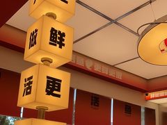 -雅佳神话·麻辣烤鱼(新街口店)