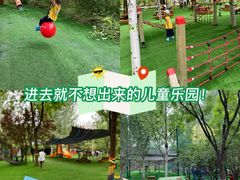 -回龙观体育文化公园
