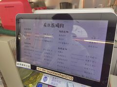 -欧邑咖啡小站 HLab Coffee