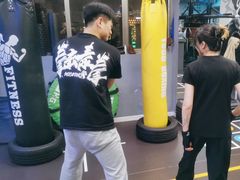 -M.S拳击泰拳馆(大学路店)