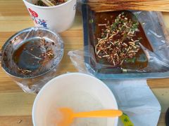 -虎门巷高坎坎烤肉店