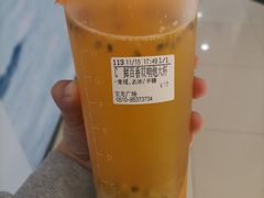 -CoCo都可(宝龙广场店)