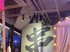 -大成海鲜烧烤·小龙虾(七宝店)