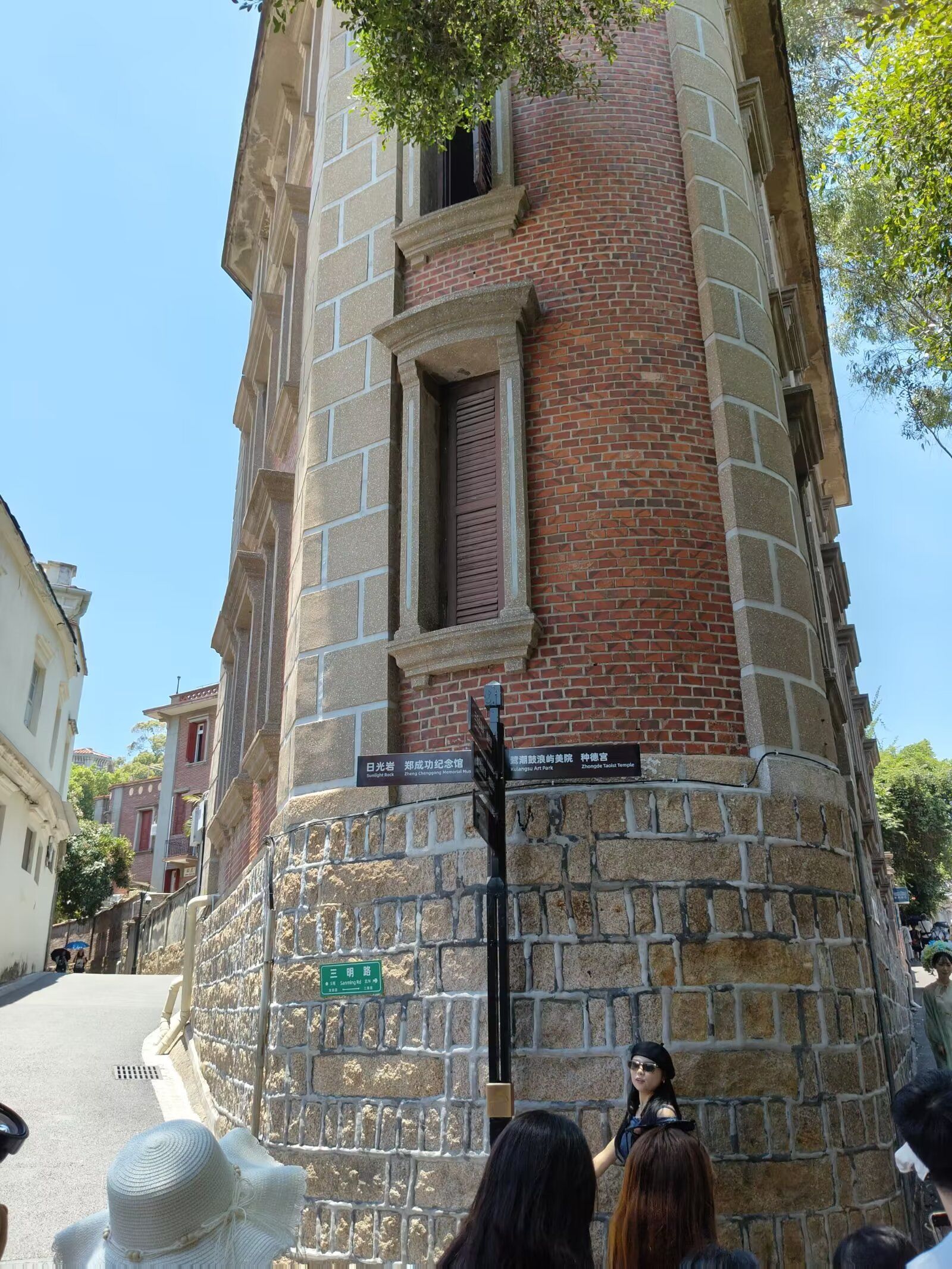 天天领红包 今天去了厦门鼓浪屿,提前买船票35元,看了最美转角,好多