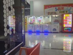 -中影星美国际影城(韩森寨店)