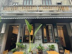 -归觅·西关小姐人文艺术馆(荔枝湾店)