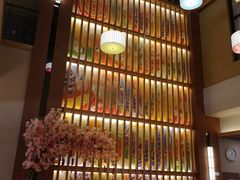 -重庆南山海昌汤都