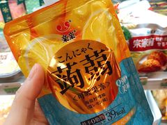 -喜士多便利店(宜山店)