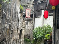-洪江古商城