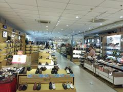 -摩登百货(岗顶店)