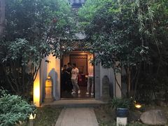 -不倒翁·徽天下名菜楼(马鞍山路店)