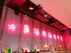 大堂-陈鹏鹏潮汕菜(宝安机场T3航站楼店)