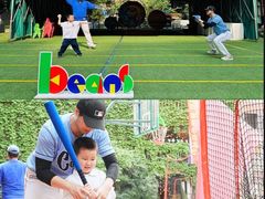 -金豆子幼稚园
