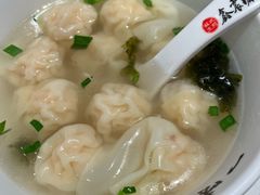 -鑫震源·苏式大虾生煎(山塘街店)