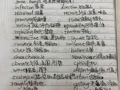 -启德考培雅思托福留学(香洲校区)