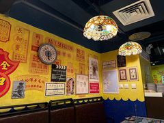 -玛嘉烈(北京金融街店)