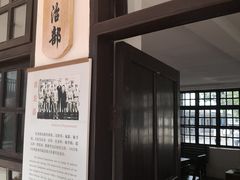 -长洲岛