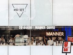 -Manner Coffee(大宁国际商业广场店)