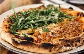 Bianca Smoked Turkey Thin Crust Pizza
