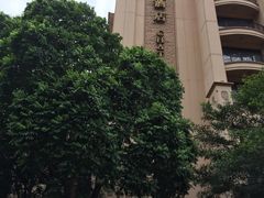 -星河湾半岛酒店-真粤中餐厅